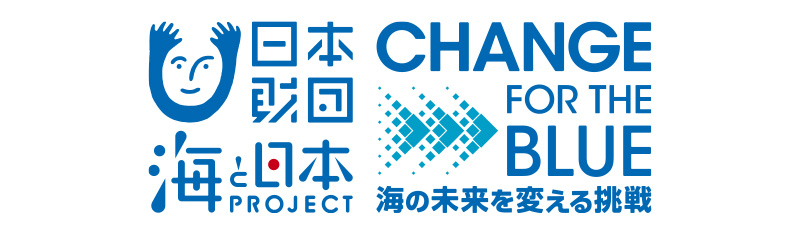 CHANGE FOR THE BLUE in 京都実行委員会